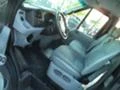 Ford Transit 2.2TDCI-8+1, снимка 10