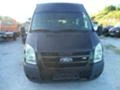 Ford Transit 2.2TDCI-8+1, снимка 2