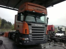  Scania R 470