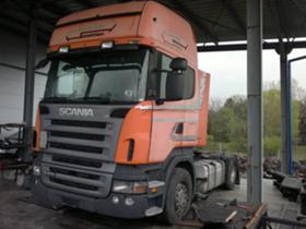 Scania R 470   | Mobile.bg   2