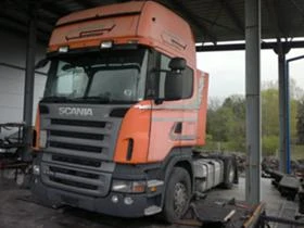 Scania R 470   | Mobile.bg    2