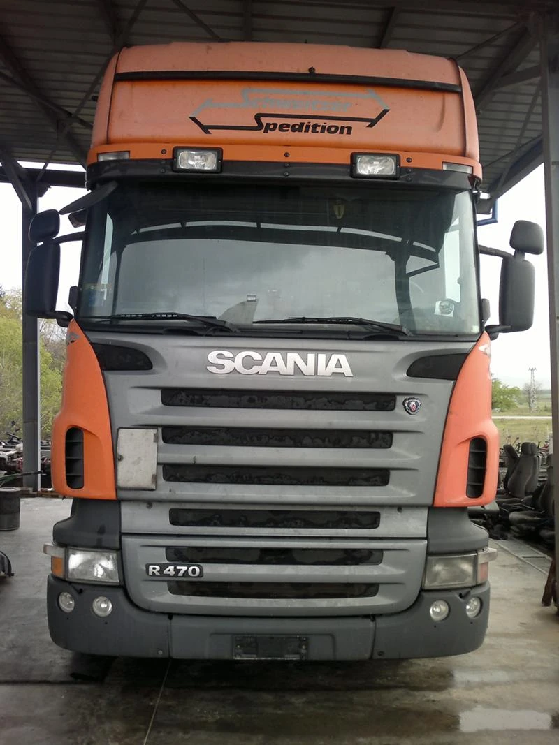 Scania R 470 На части, снимка 3 - Камиони - 37090252