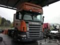 Scania R 470 На части, снимка 1