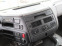 Обява за продажба на Daf XF 105 FT 480-Retarder ~13 200 EUR - изображение 6