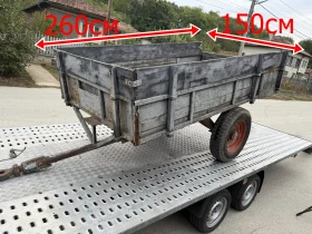 За трактор Други, снимка 1