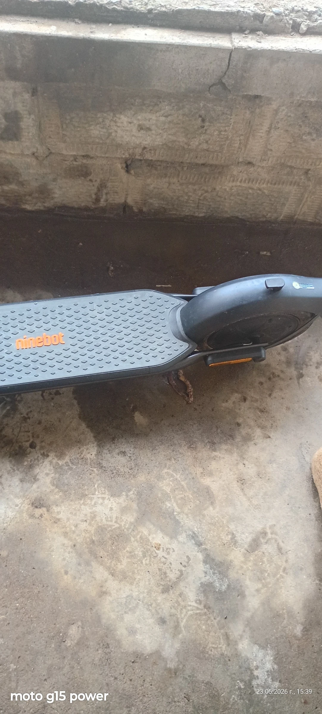 ������ Ninebot | Mobile.bg � ����������� 4