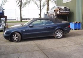 Окачване за Mercedes-Benz S 500, снимка 1