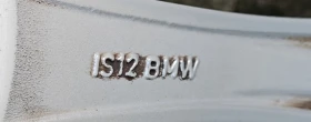 Джанти за BMW M5, снимка 6