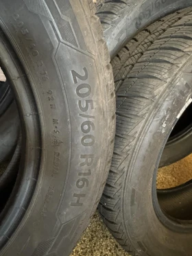 ���� 205/60R16 | Mobile.bg � ����� ������ 2