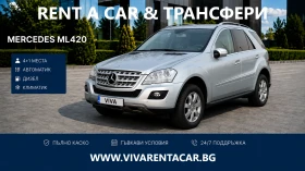 ���� ��� ���� ����� | Mobile.bg � ����� ������ 3