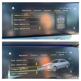 Mercedes-Benz E 400 d AMG 4-Matic, снимка 16