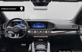 Mercedes-Benz GLS 450 AMG* BURMESTER* PANO* ОБДУХВАНЕ* HUD* 360* , снимка 8