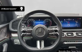 Mercedes-Benz GLS 450 AMG* BURMESTER* PANO* ОБДУХВАНЕ* HUD* 360* , снимка 7