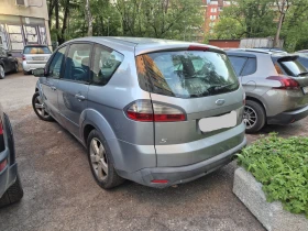 Ford S-Max за части, снимка 3