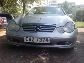 Mercedes-Benz C 200 C220sportcoupe - [18] 