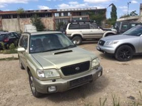 Subaru Forester 2.0 turbo | Mobile.bg    2