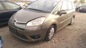 Citroen C4 Picasso 1.6HDI/109kc/9HZ | Mobile.bg    2