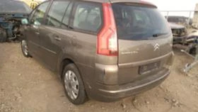 Citroen C4 Picasso 1.6HDI/109kc/9HZ | Mobile.bg    3