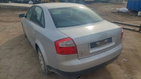 Audi A4 6 - 2.0 | Mobile.bg   3