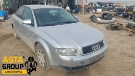 Audi A4 В6 - 2.0 - [1] 