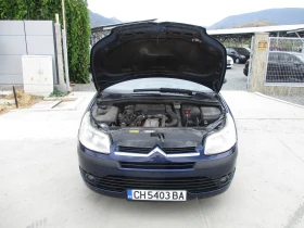 Citroen C4 1.6/KATO NOVA | Mobile.bg    17