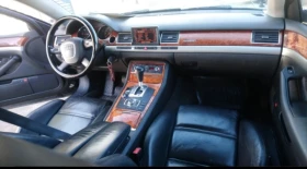 Audi A8 3.0 tdi Quattro , снимка 8