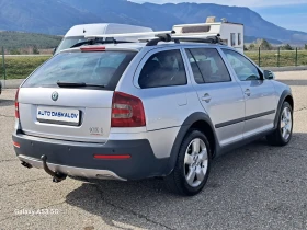 Skoda Octavia 2, 0 tdi Scout 4x4, снимка 5