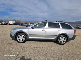 Skoda Octavia 2, 0 tdi Scout 4x4, снимка 8