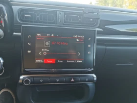 Citroen C3 6  | Mobile.bg    14