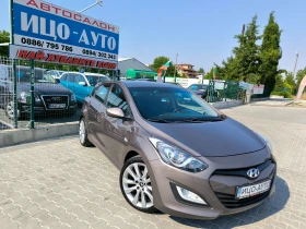 Hyundai I30 1, 6 CRDi-110к.с.BEPИГА, 6ckop.LED, ЕВРО 5, ПЕРФЕК - 12999 лв. - 56205257 8