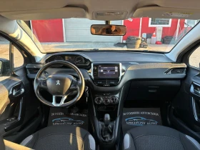 Peugeot 208 1.2i 122 000km! | Mobile.bg    11