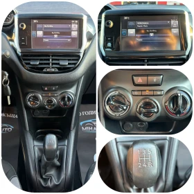 Peugeot 208 1.2i 122 000km! | Mobile.bg    14