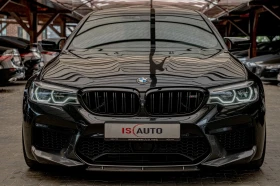 BMW M5 Competition/Bowers&Wilkins/HuD/Carbon/Обдухване