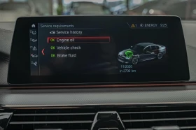 BMW M5 Competition/Bowers&Wilkins/HuD/Carbon/ | Mobile.bg    14