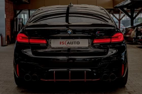     BMW M5 Competition/Bowers&Wilkins/HuD/Carbon/