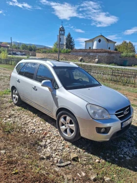     Kia Carens