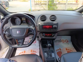 Seat Ibiza 1.4 TSI Cupra R13 DSG | Mobile.bg � ����� ������ 14