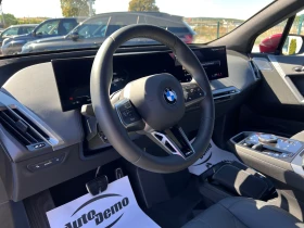 BMW iX X-Drive* 60* B&W* M Sport* Pro*  | Mobile.bg � ����� ������ 8