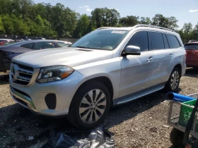 Mercedes-Benz GLS 450 3.0l 4Matic