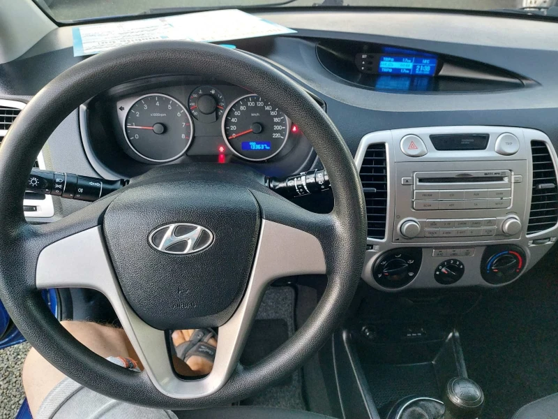 Hyundai I20 1.3вер.мотор, снимка 3 - Автомобили и джипове - 47212279