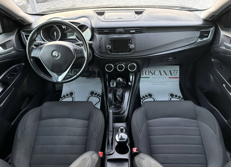 Alfa Romeo Giulietta 1.6jtdm* Euro 6B* Лизинг, снимка 6 - Автомобили и джипове - 47590969