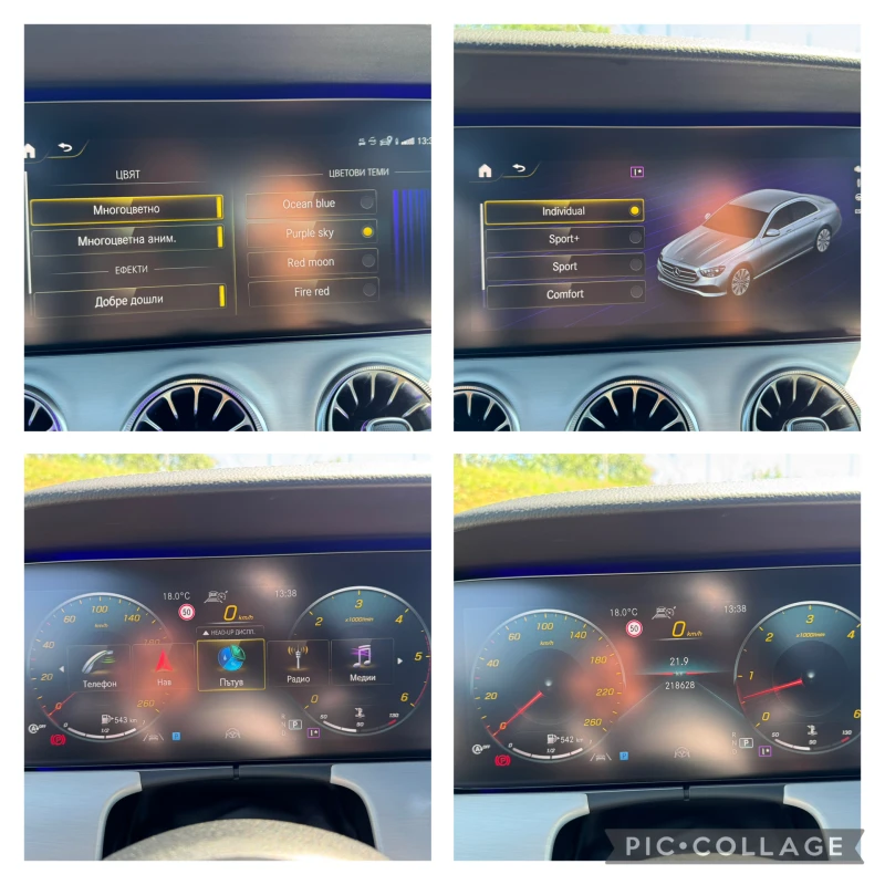 Mercedes-Benz E 400 d AMG 4-Matic, снимка 17 - Автомобили и джипове - 52496105