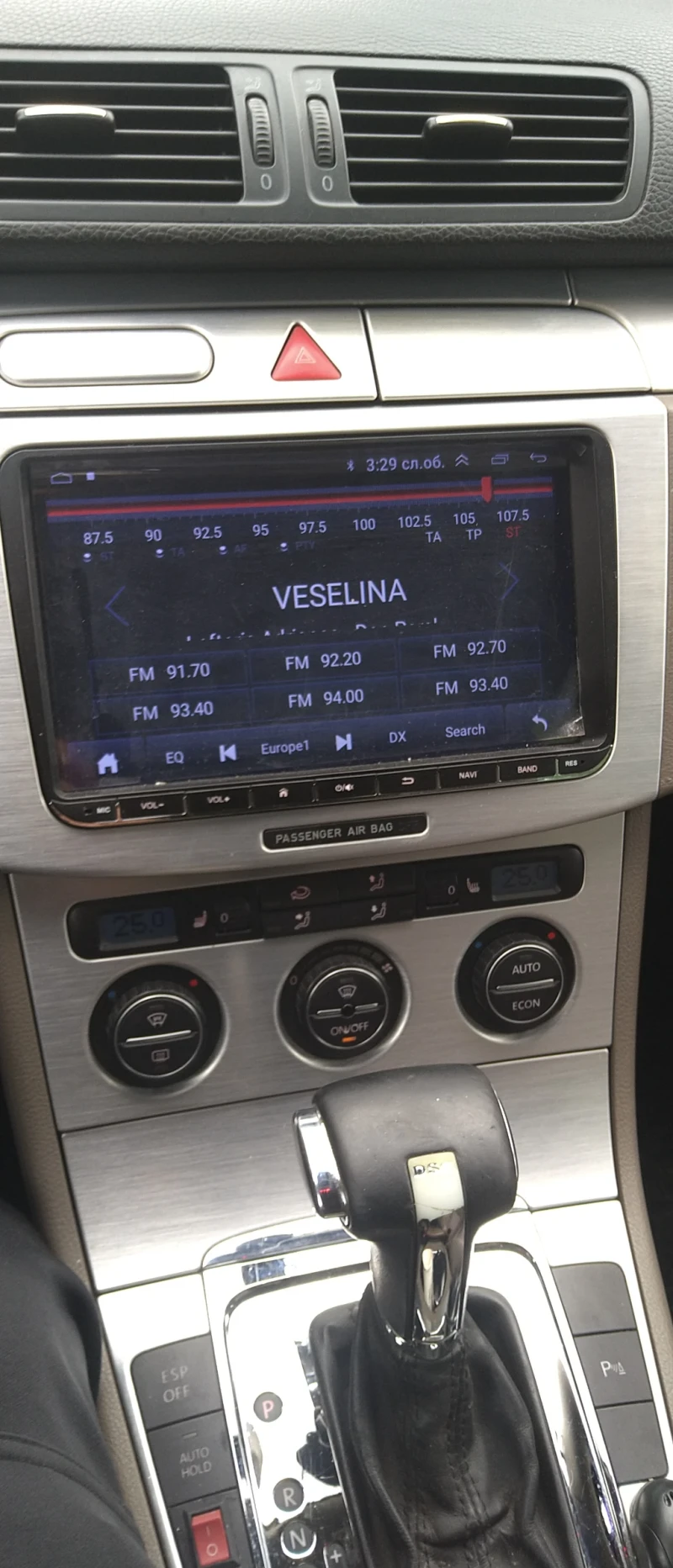 VW Passat 2.0, снимка 6 - Автомобили и джипове - 52465531