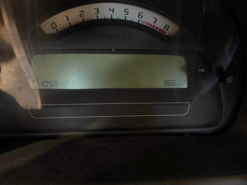 Citroen C2 1.1i, РЕАЛИ КИЛОМЕТРИ, КЛИМАТИК, снимка 5 - Автомобили и джипове - 52614380