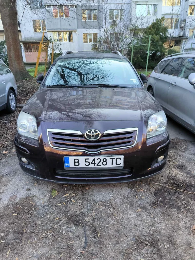 Toyota Avensis, снимка 5 - Автомобили и джипове - 52885502