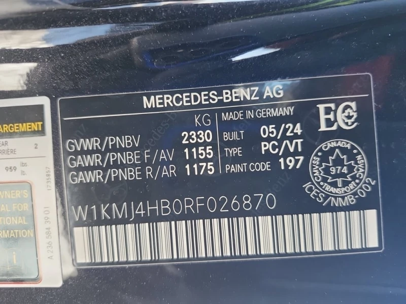 Mercedes-Benz CLE * 300 * CARFAX * ЦЕНА ДО БГ, снимка 15 - Автомобили и джипове - 53344695