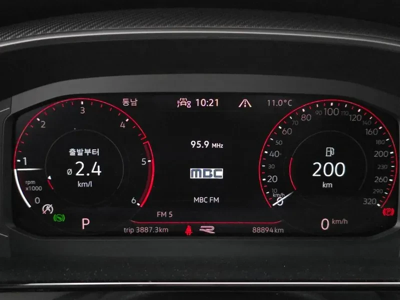 VW Arteon 2.0 Tdi Prestige, снимка 16 - Автомобили и джипове - 56114245
