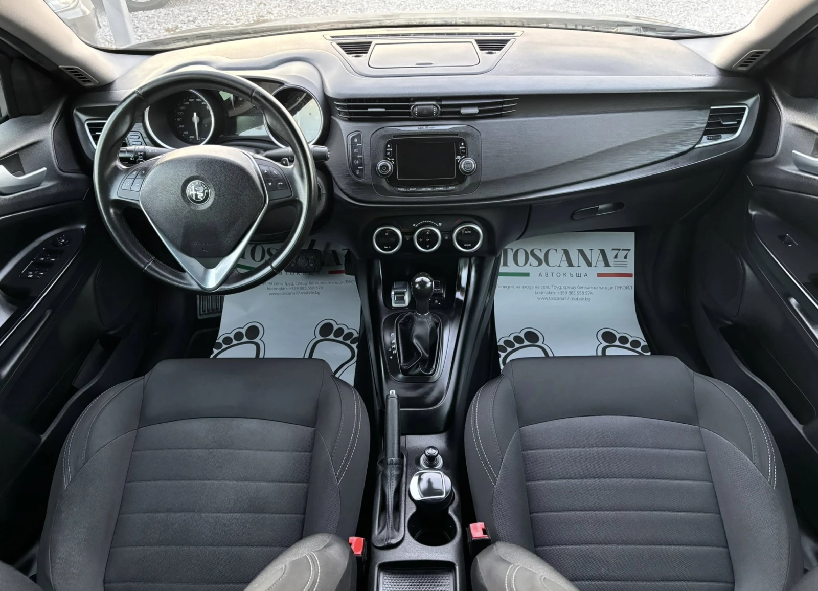 Alfa Romeo Giulietta 1.6jtdm* Euro 6B* Лизинг - изображение 6