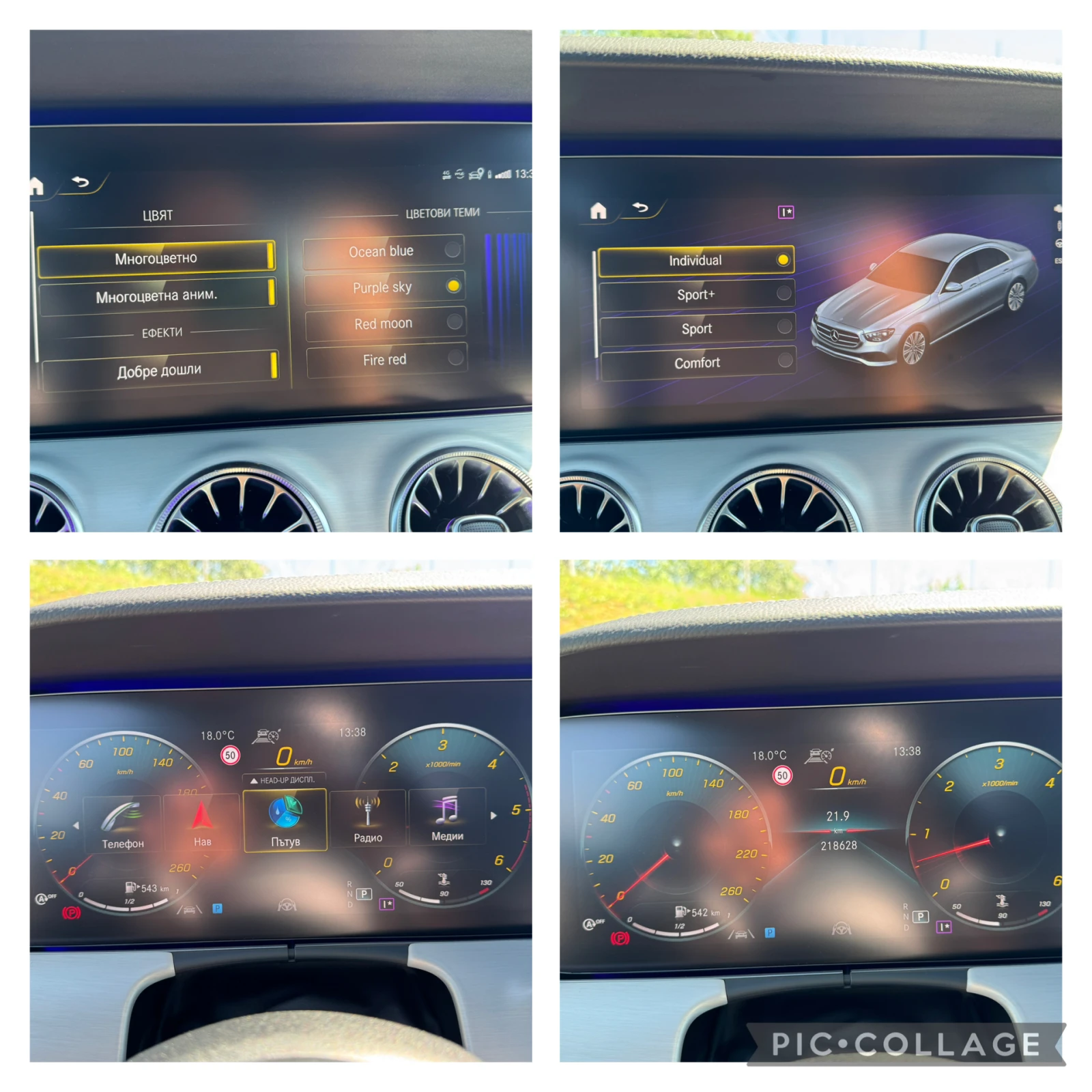 Mercedes-Benz E 400 d AMG 4-Matic | Mobile.bg   17