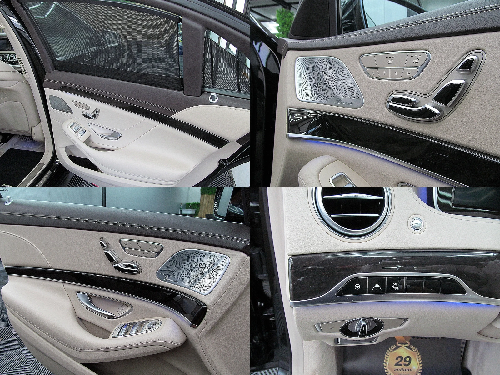 Mercedes-Benz S 350 LONG/4-MATIC/AMG/9gt/2xTV/PANORAMA/  | Mobile.bg   14